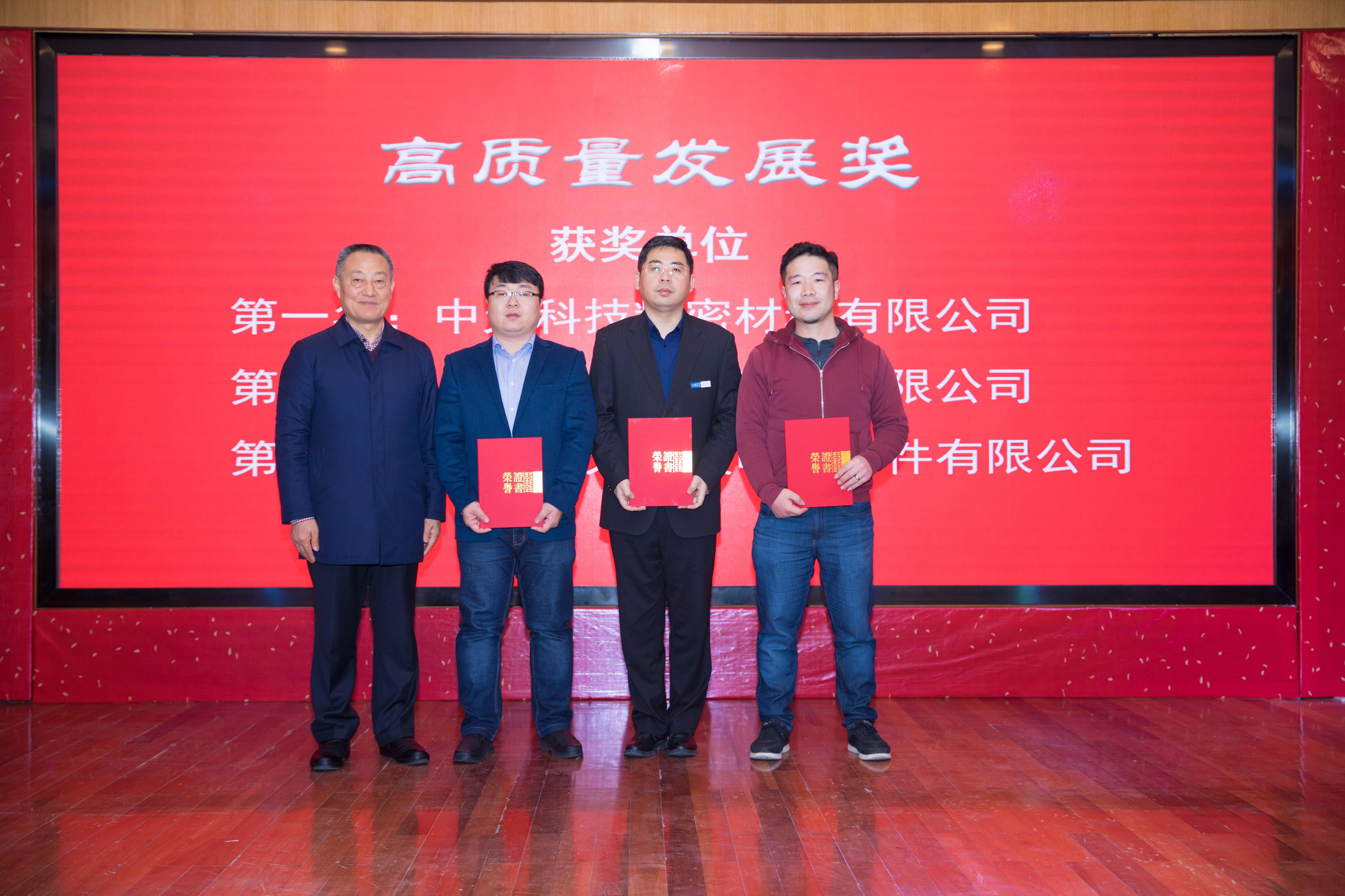 BG大游(集团)唯一官方网站