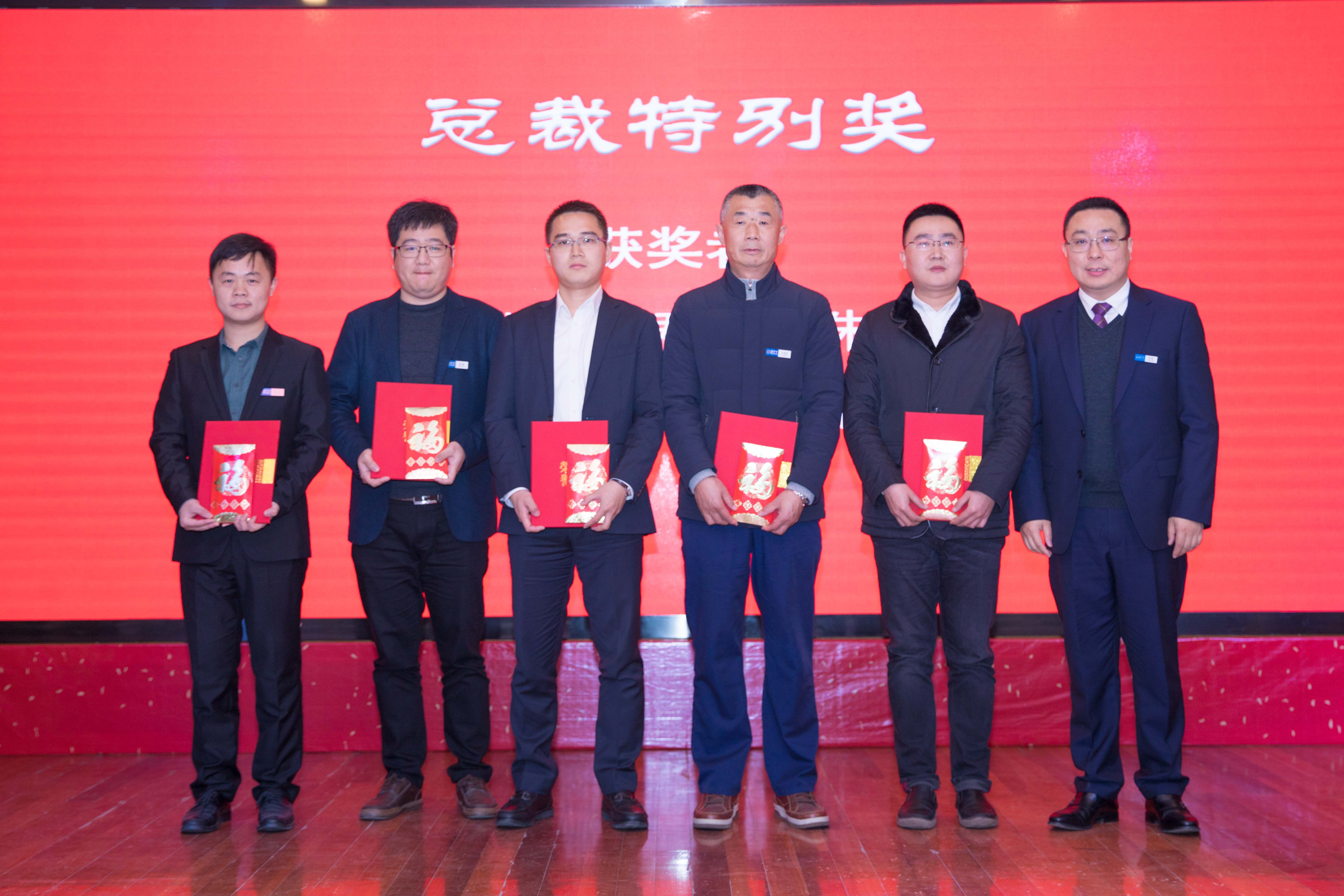 BG大游(集团)唯一官方网站