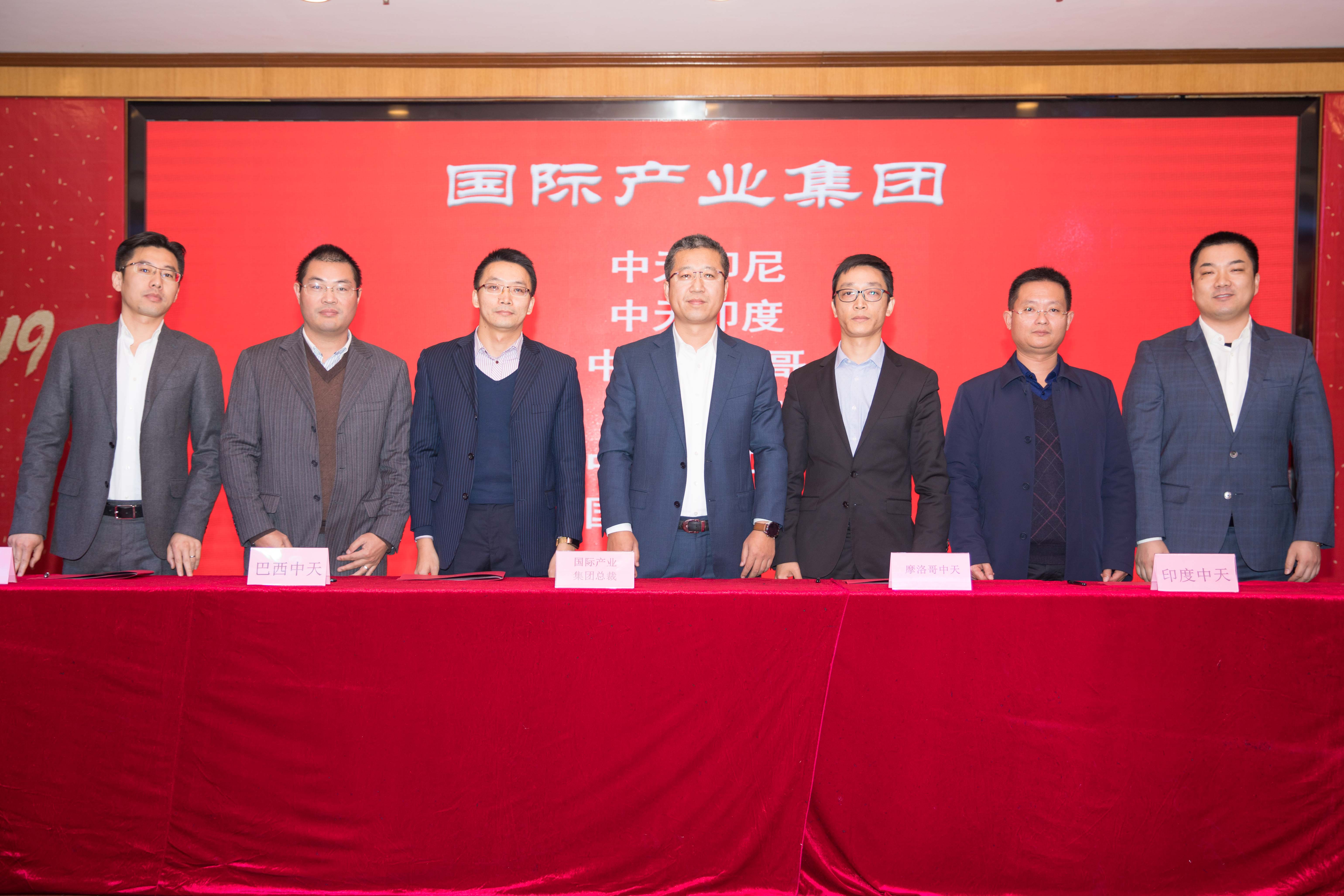 BG大游(集团)唯一官方网站