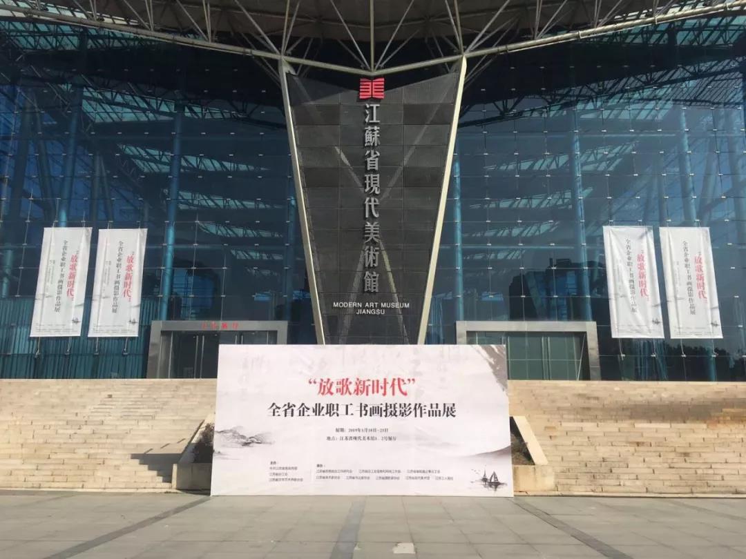 BG大游(集团)唯一官方网站