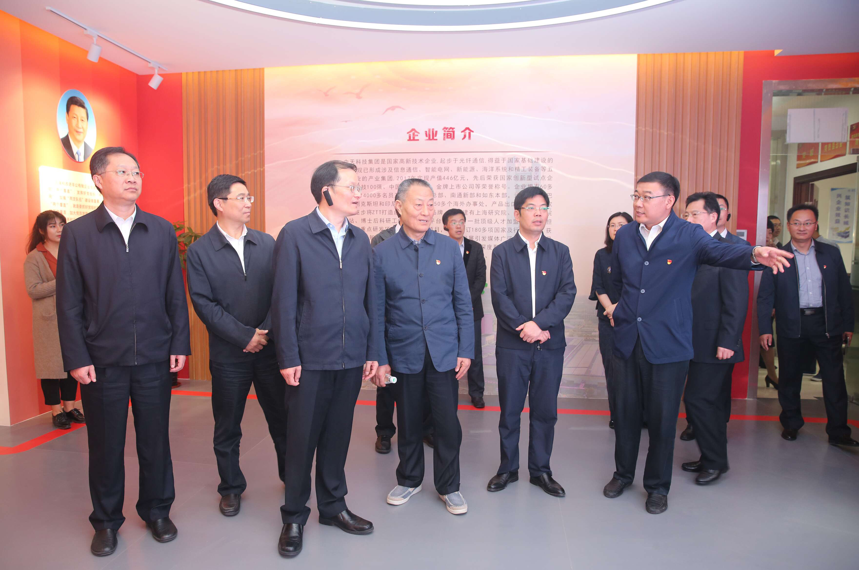 BG大游(集团)唯一官方网站