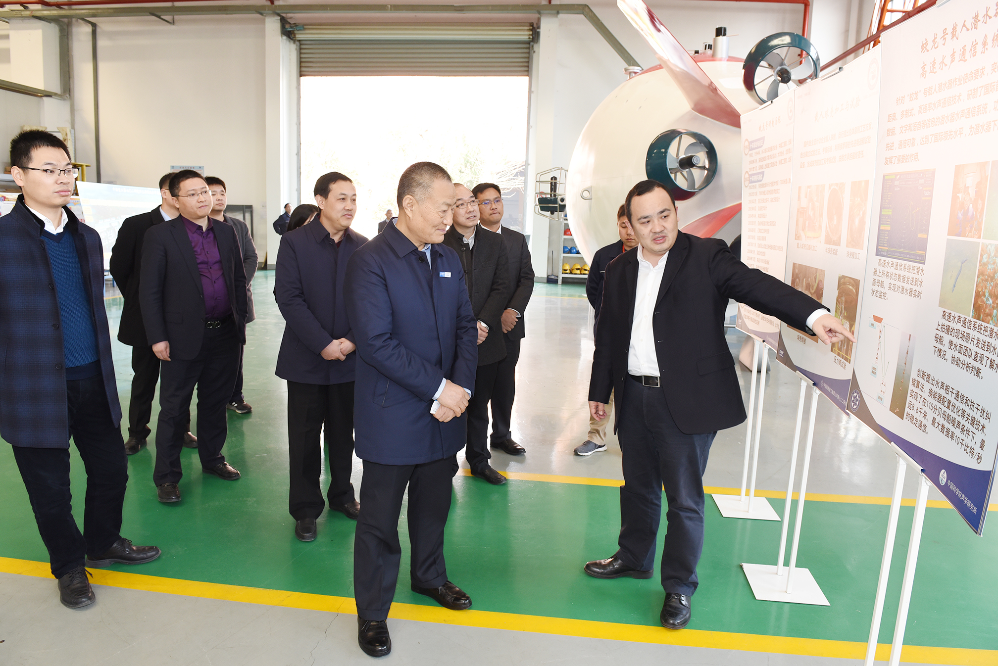 BG大游(集团)唯一官方网站