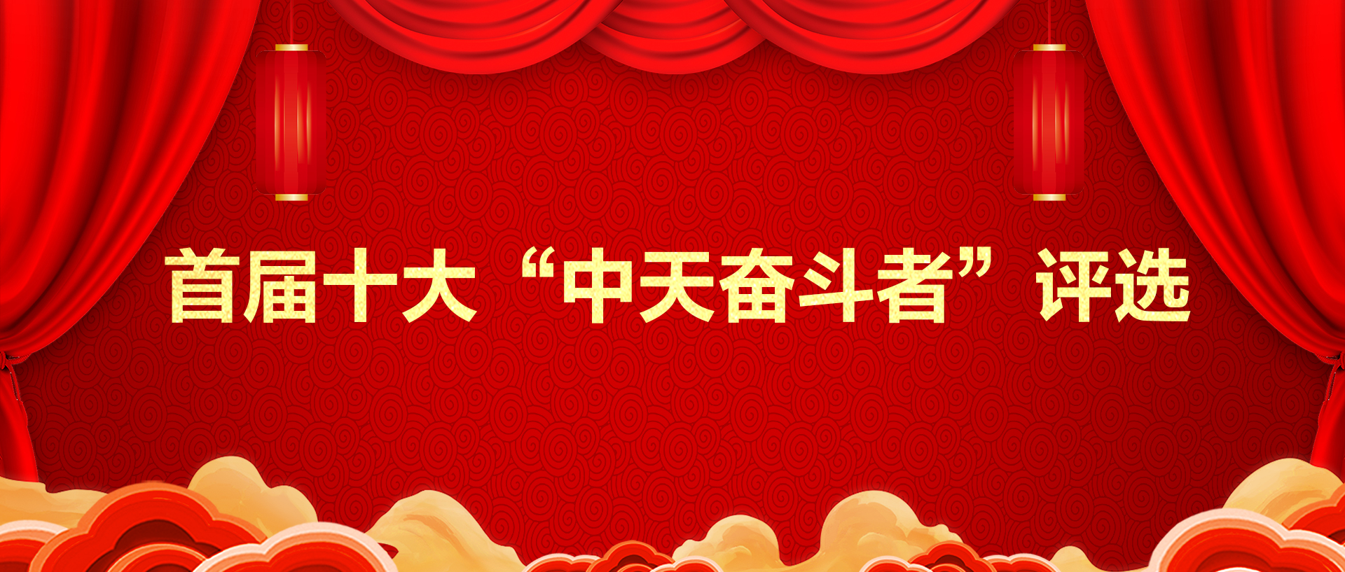 BG大游(集团)唯一官方网站