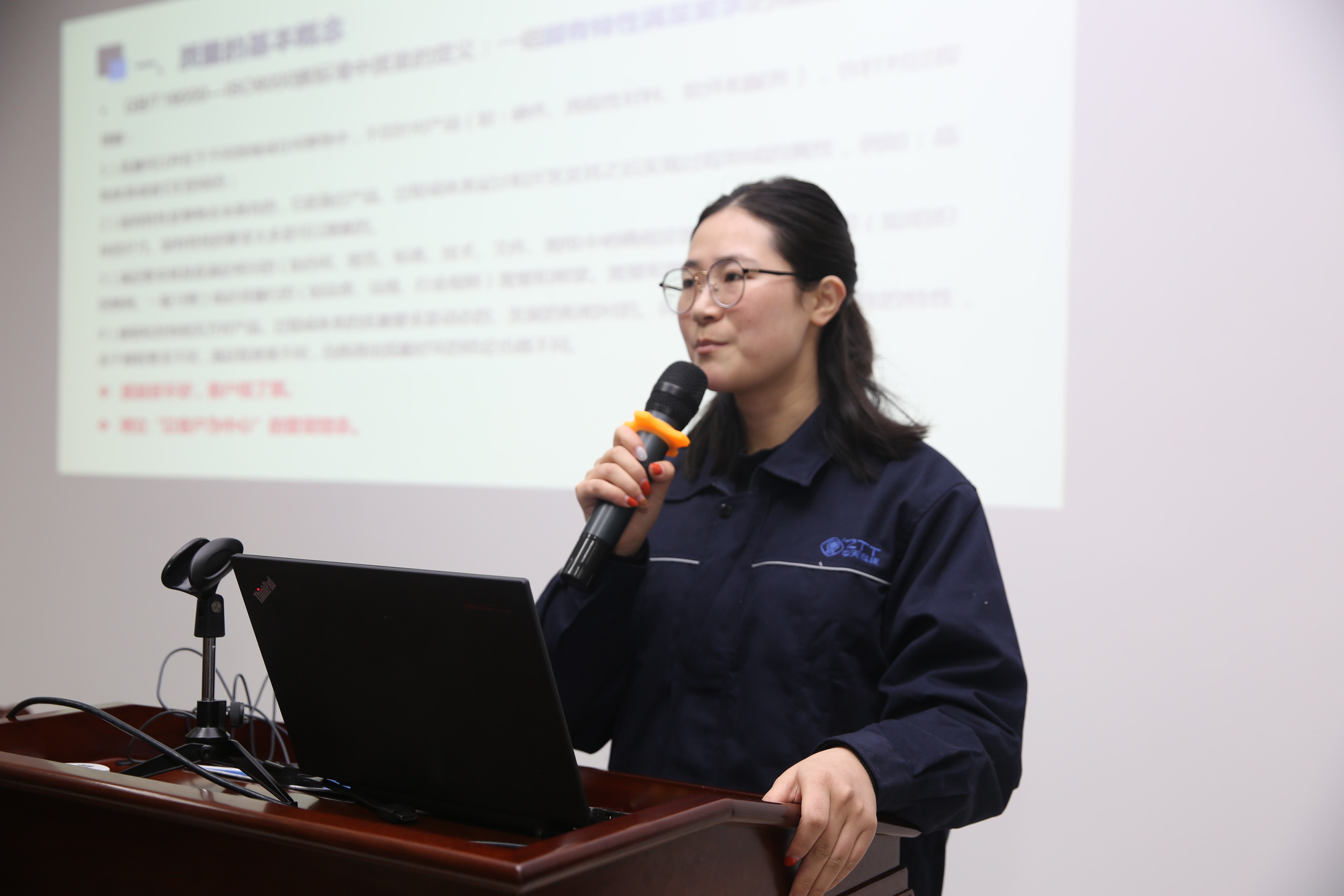 BG大游(集团)唯一官方网站