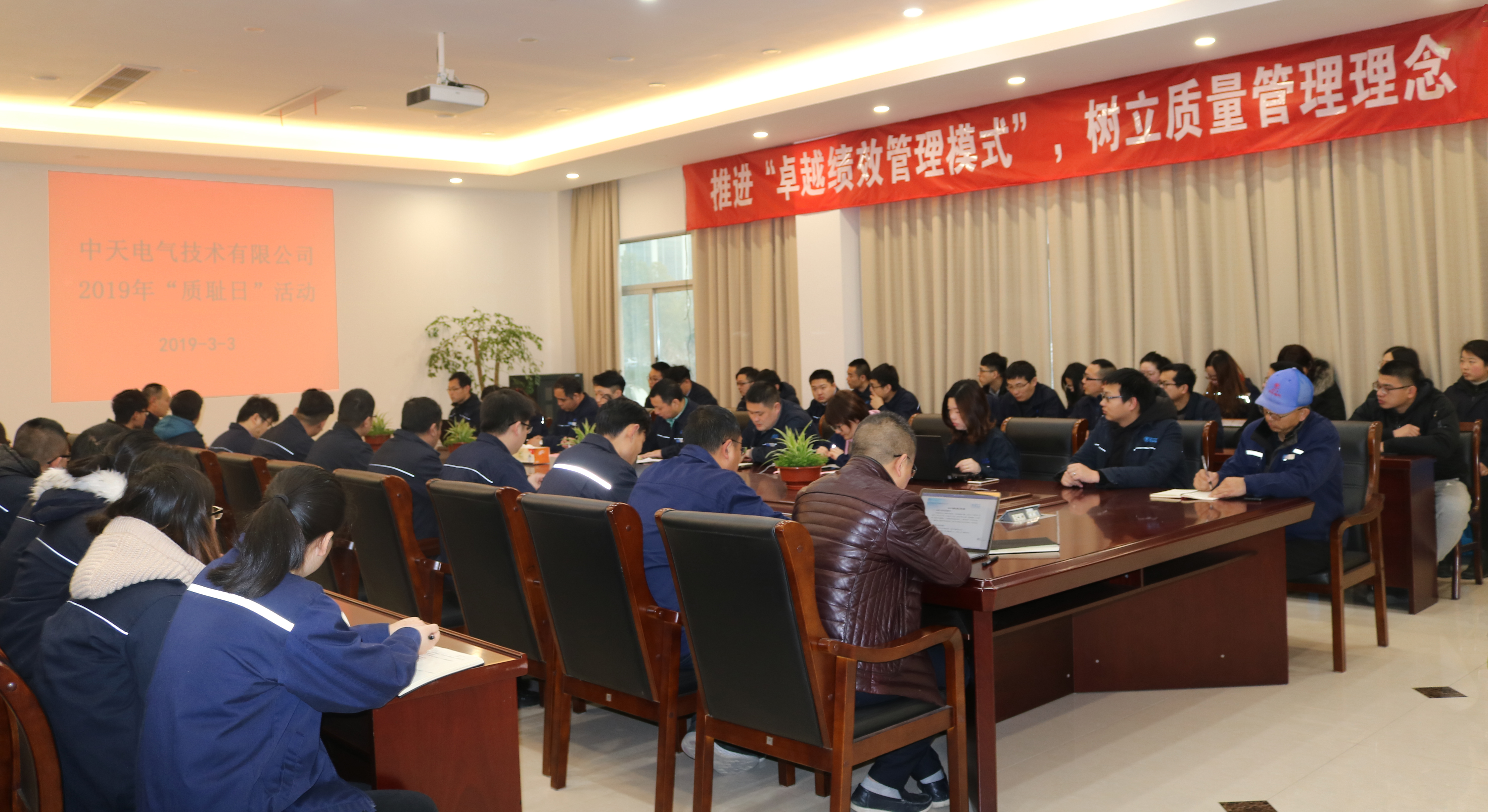 BG大游(集团)唯一官方网站