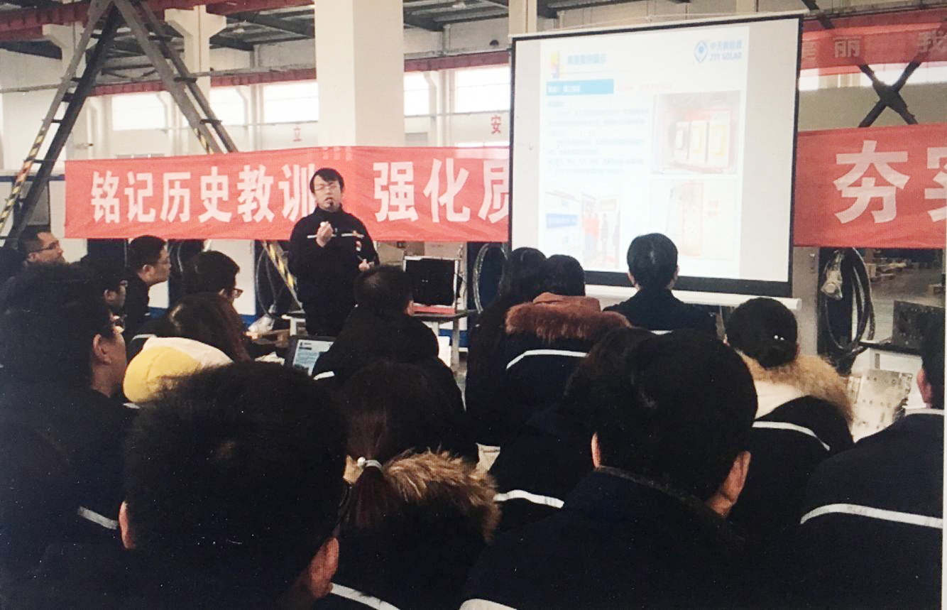 BG大游(集团)唯一官方网站