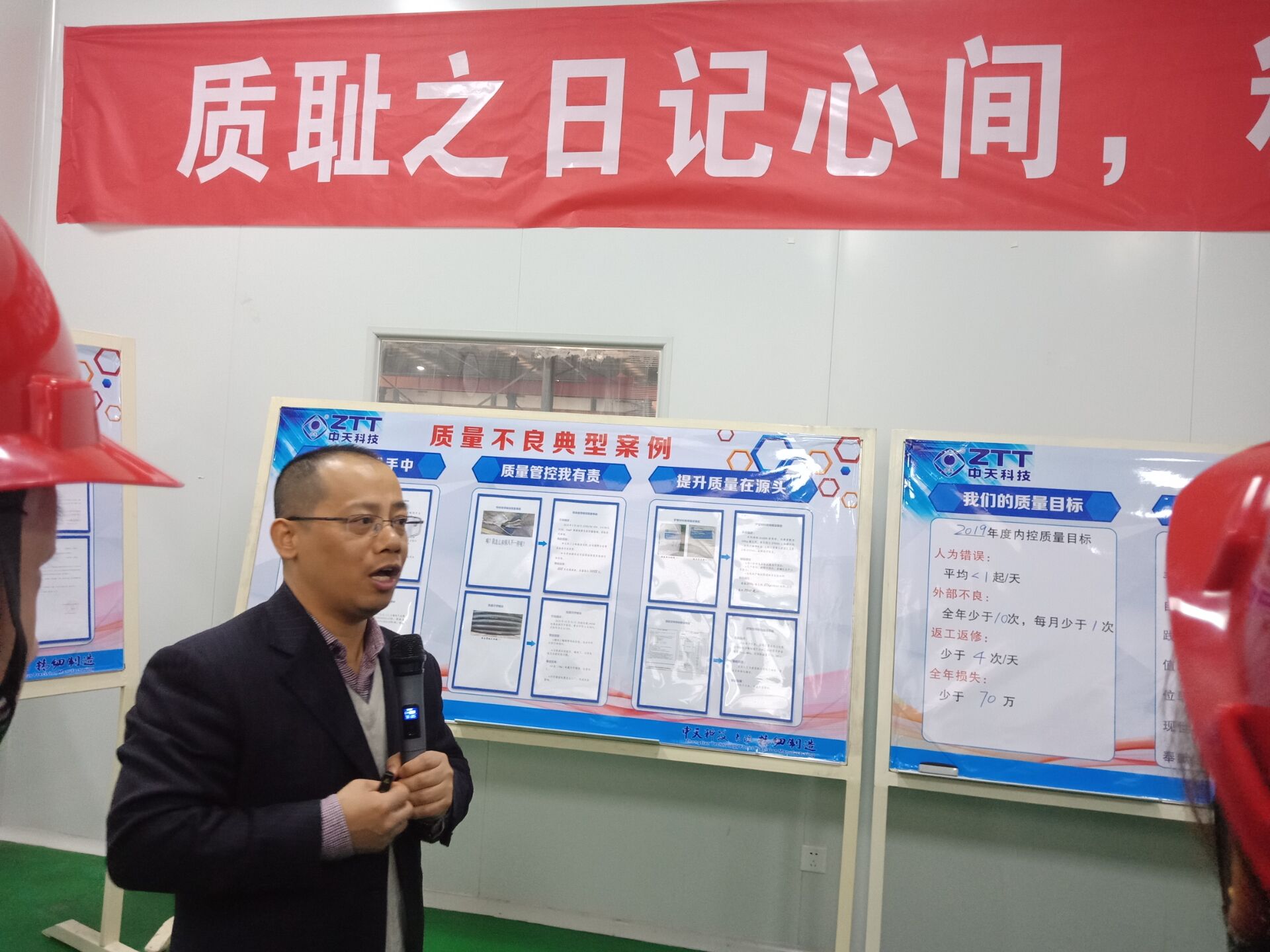 BG大游(集团)唯一官方网站