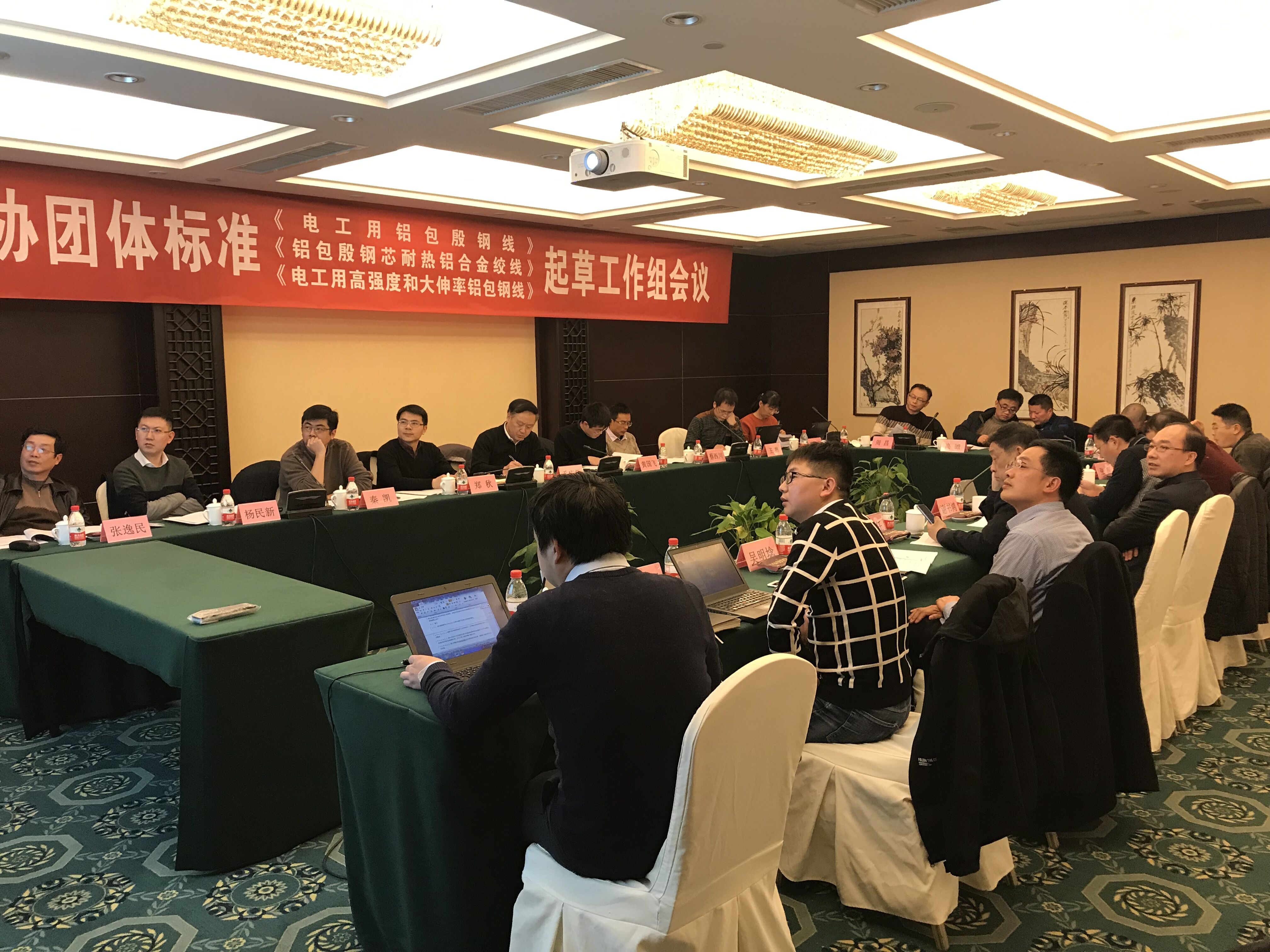 BG大游(集团)唯一官方网站