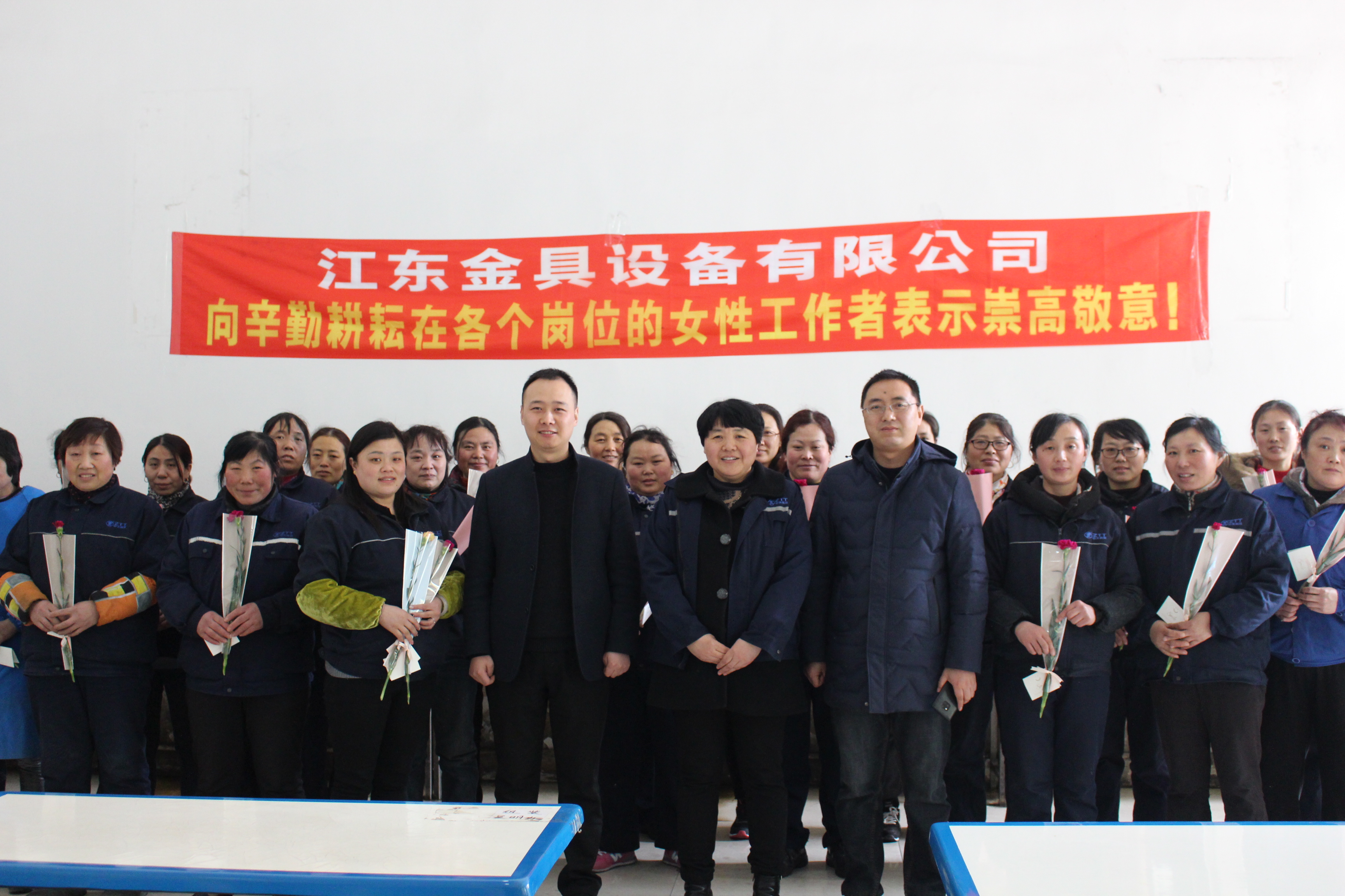 BG大游(集团)唯一官方网站