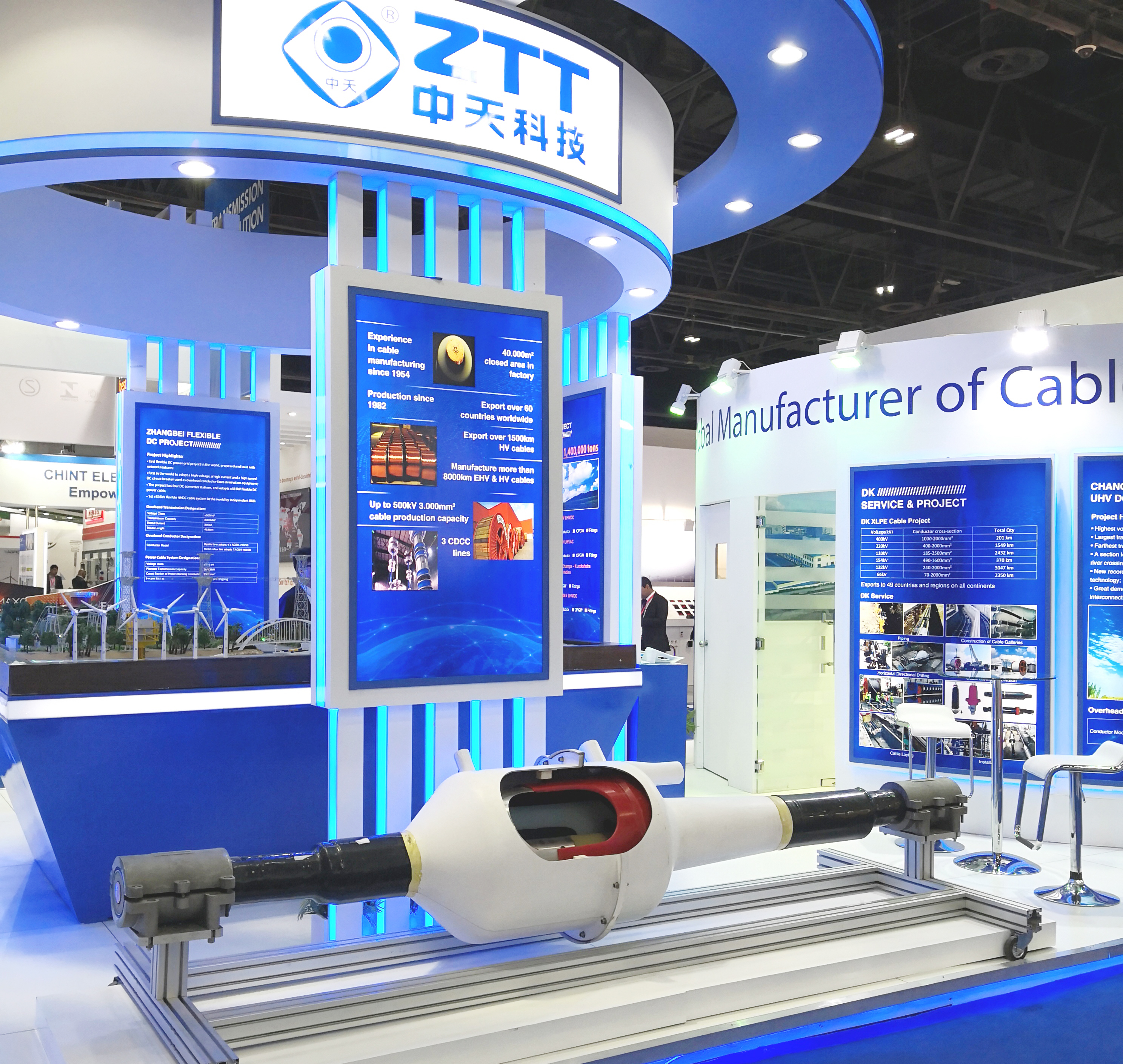 BG大游(集团)唯一官方网站