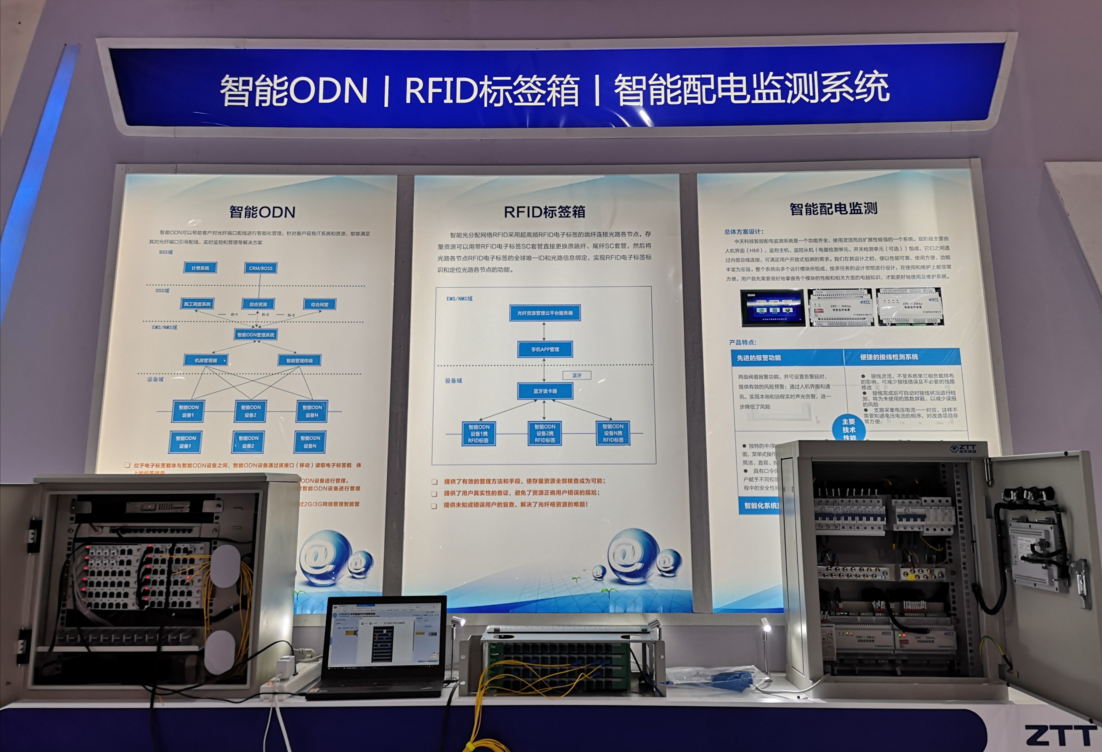 BG大游(集团)唯一官方网站