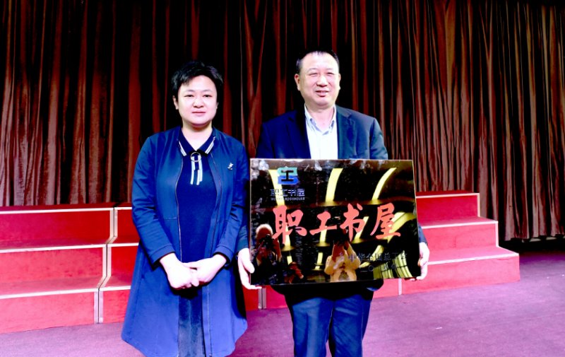 BG大游(集团)唯一官方网站