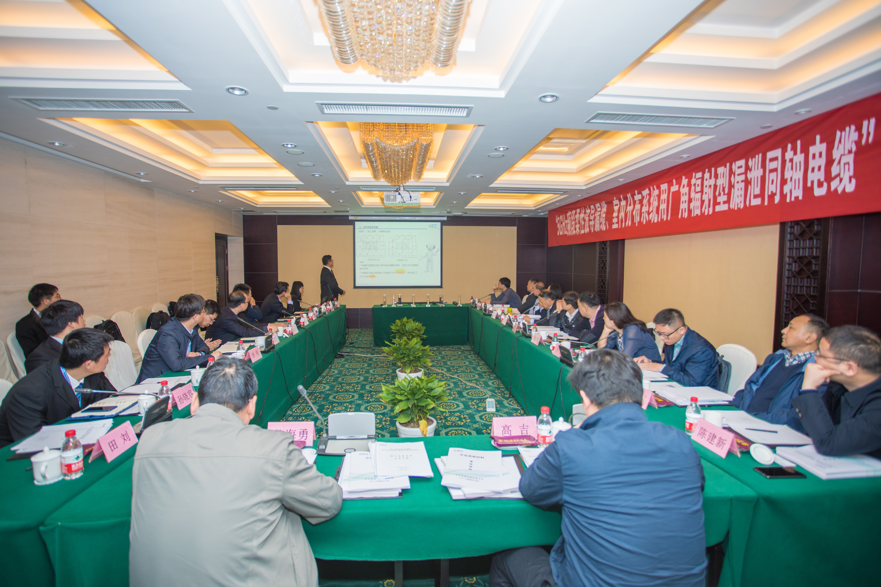 BG大游(集团)唯一官方网站