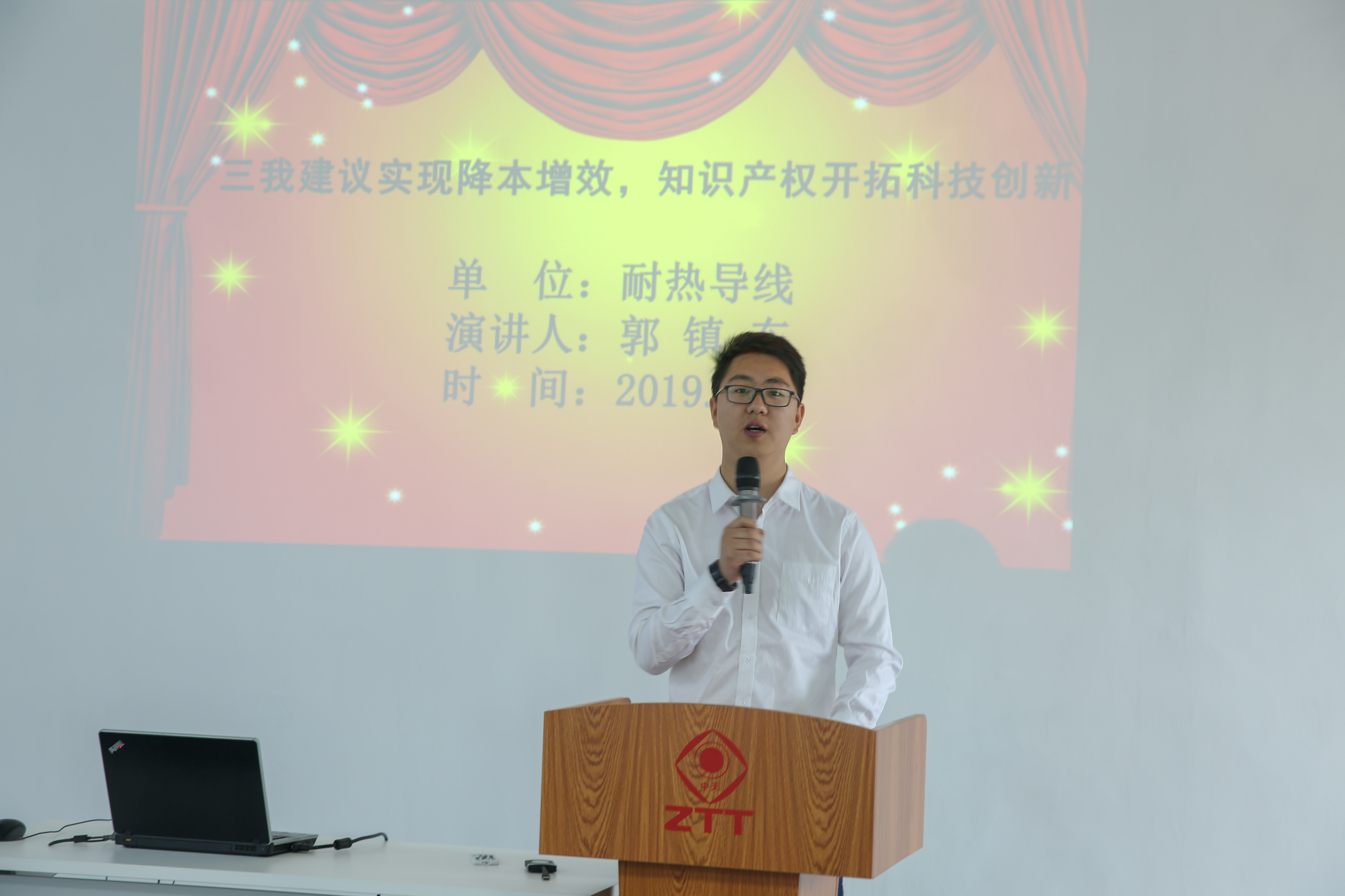 BG大游(集团)唯一官方网站