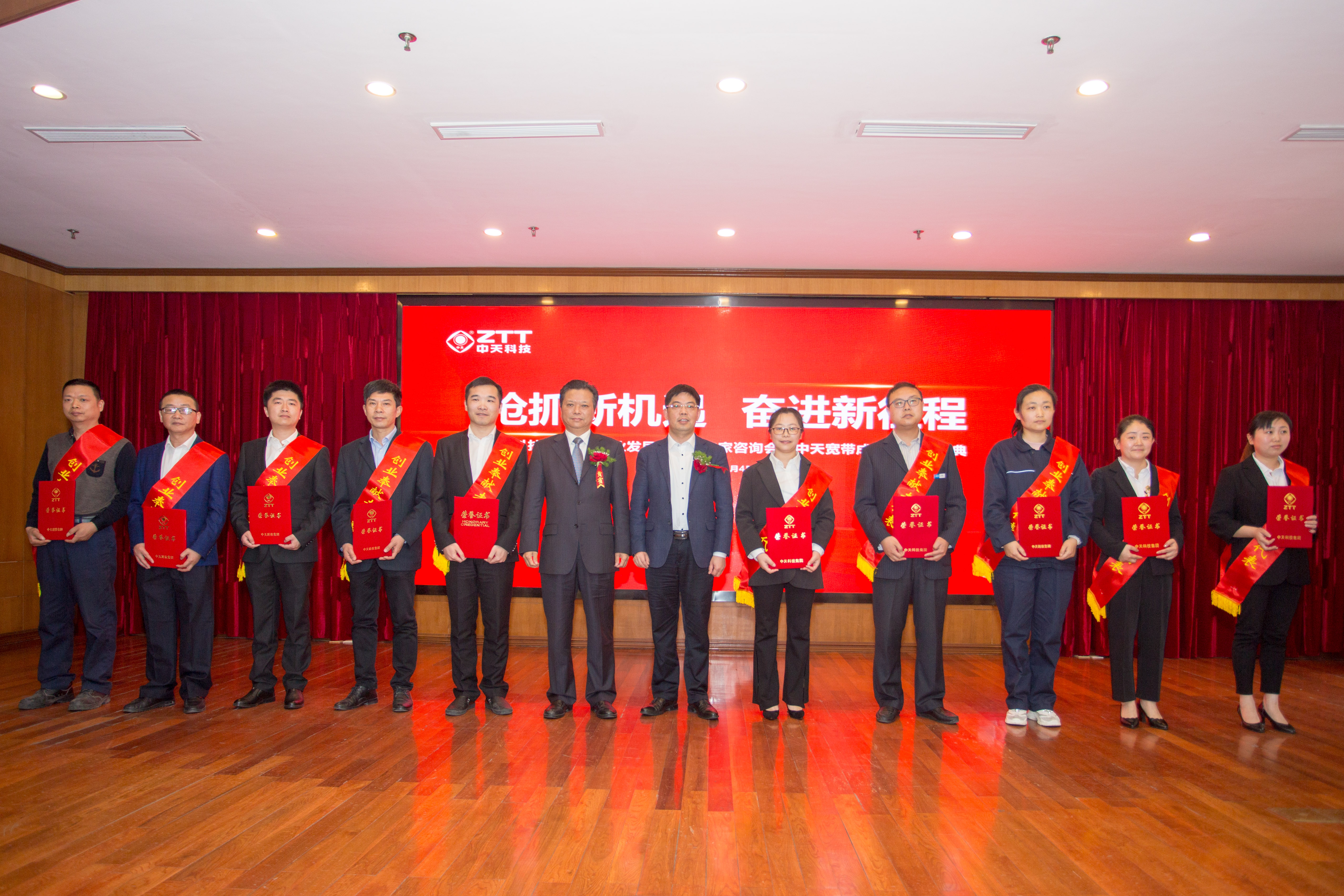 BG大游(集团)唯一官方网站