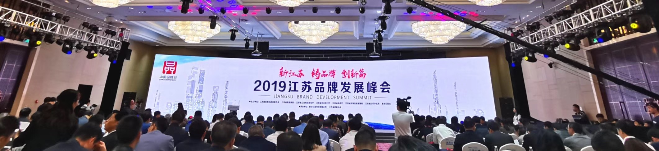 BG大游(集团)唯一官方网站