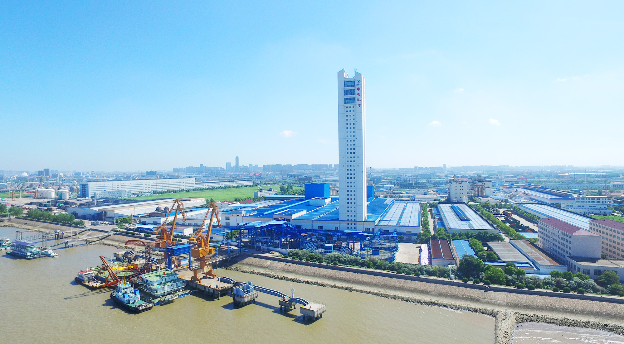 BG大游(集团)唯一官方网站