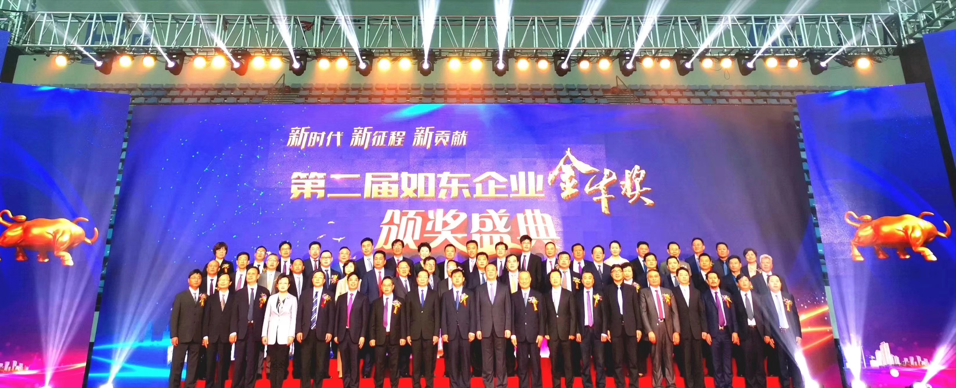 BG大游(集团)唯一官方网站