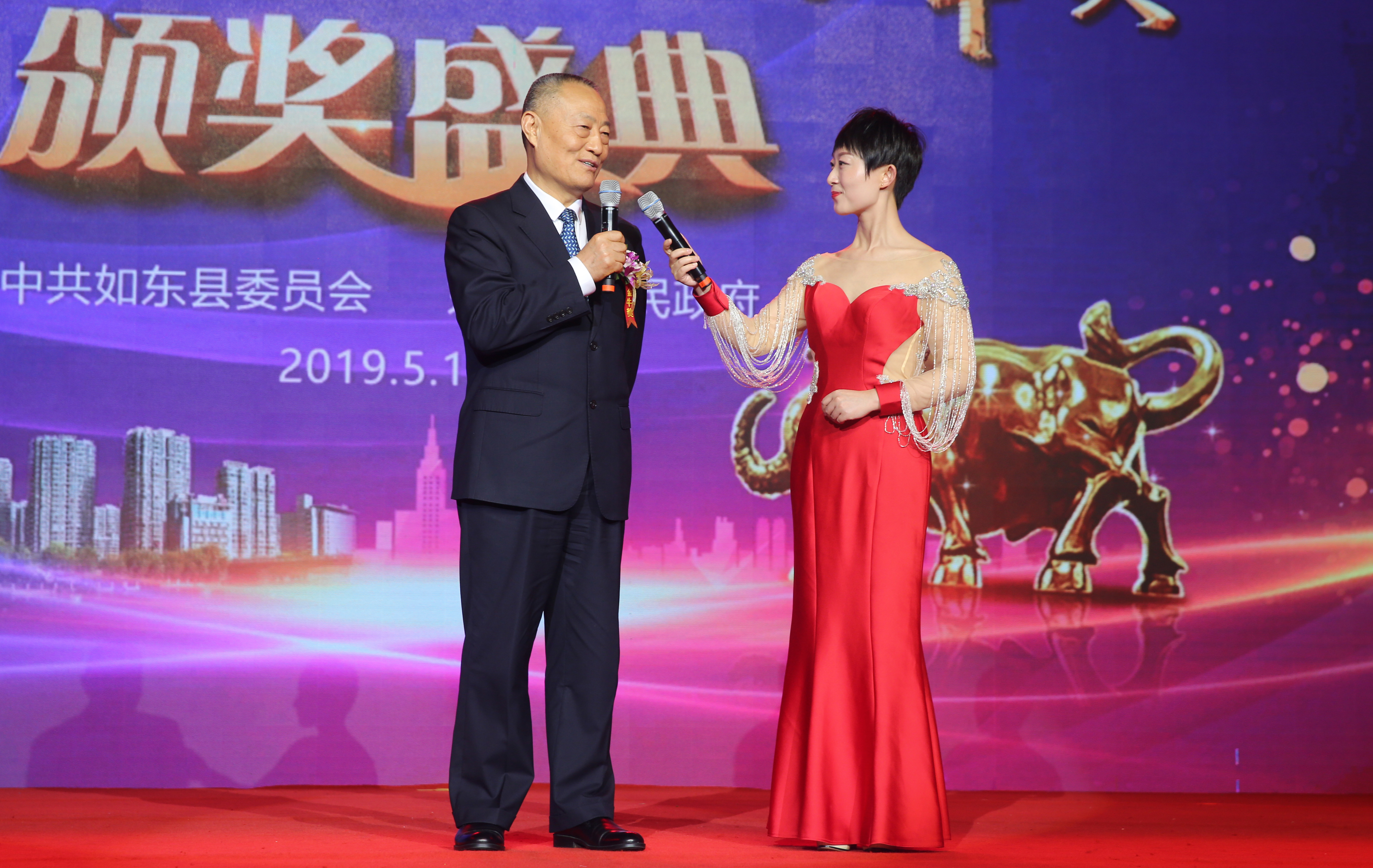 BG大游(集团)唯一官方网站