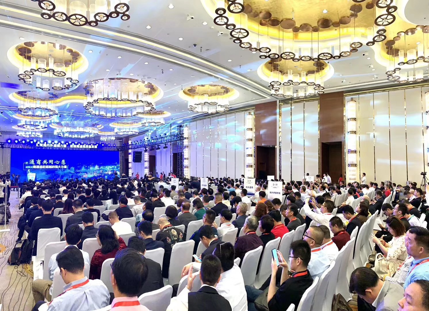 BG大游(集团)唯一官方网站