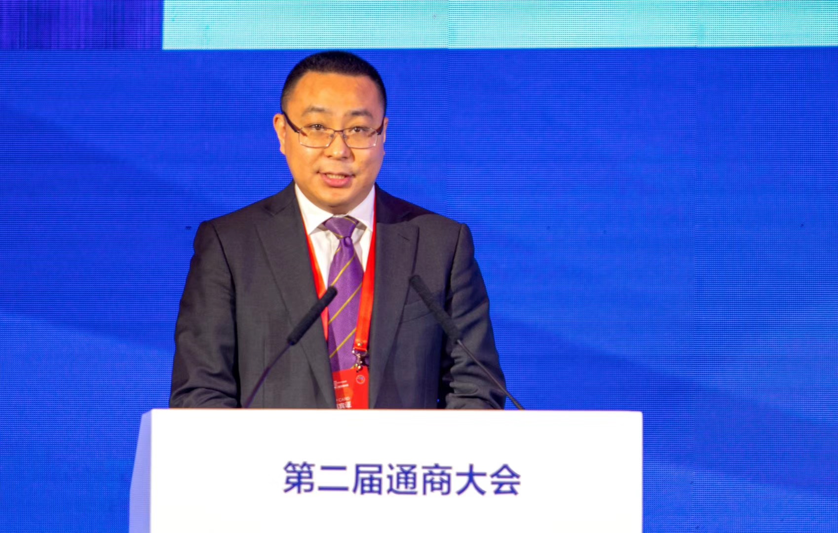 BG大游(集团)唯一官方网站