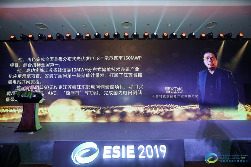 BG大游(集团)唯一官方网站