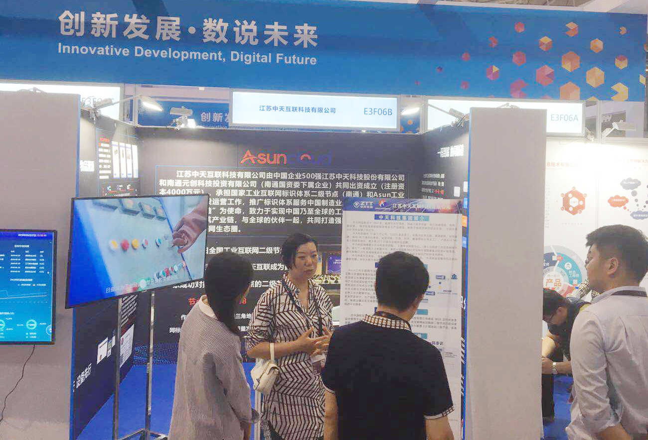 BG大游(集团)唯一官方网站