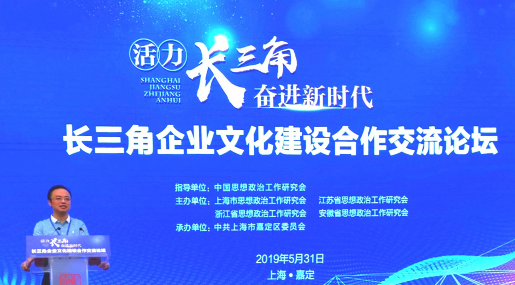 BG大游(集团)唯一官方网站