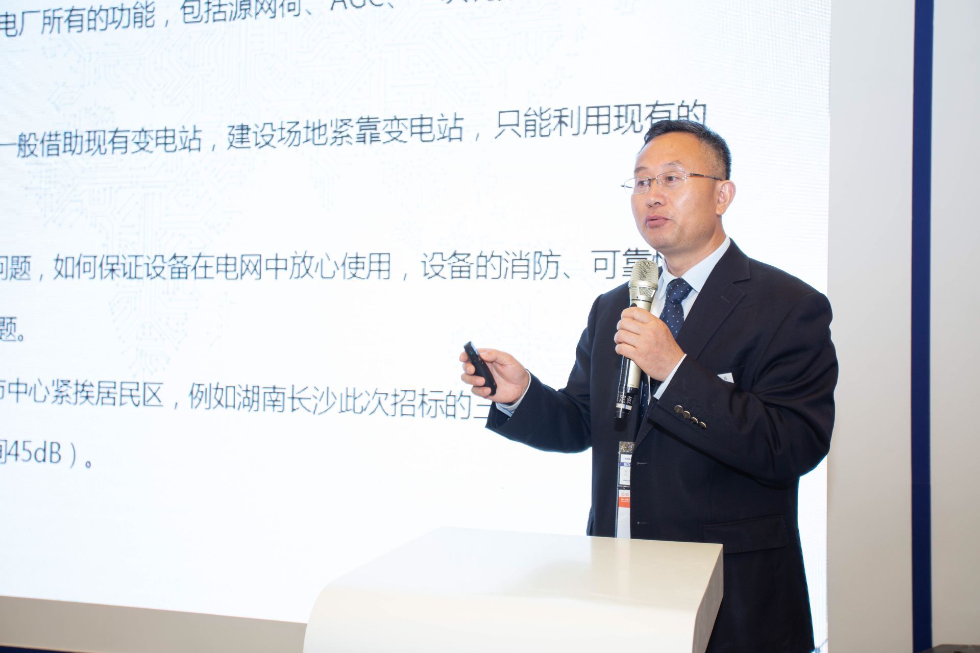 BG大游(集团)唯一官方网站