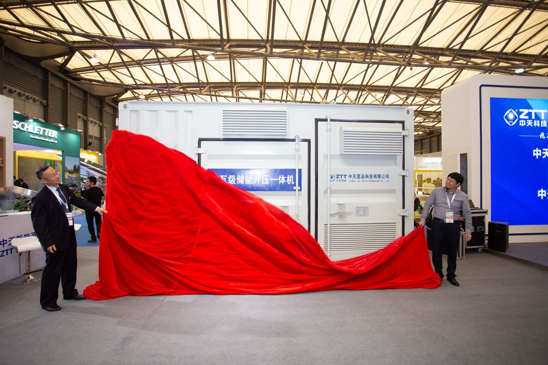 BG大游(集团)唯一官方网站