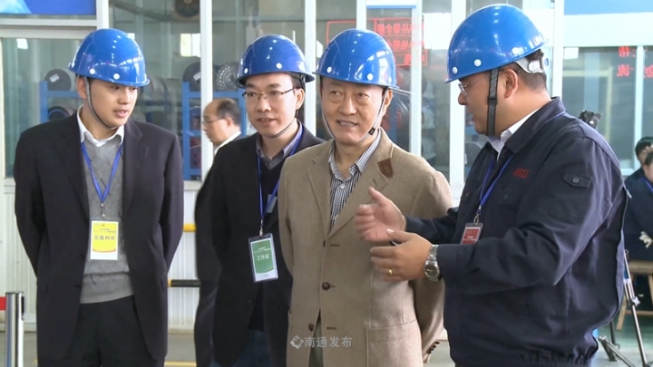 BG大游(集团)唯一官方网站