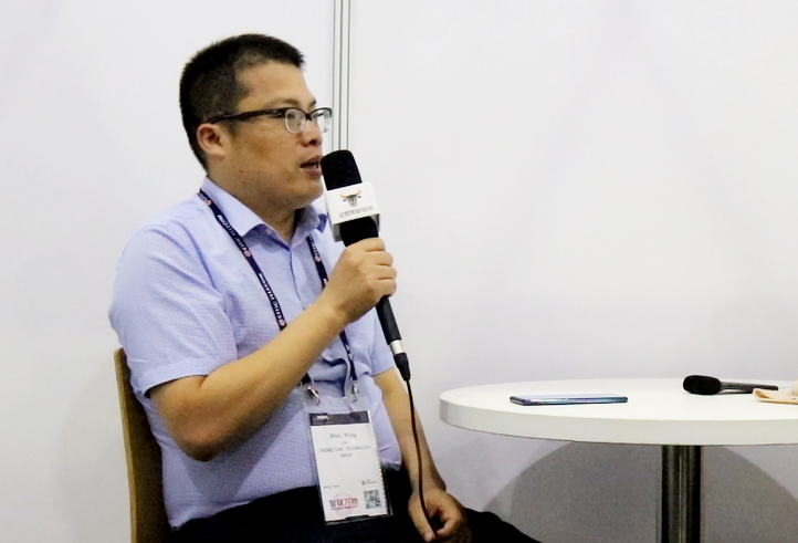 BG大游(集团)唯一官方网站