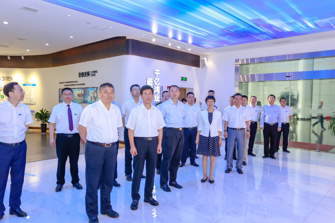 BG大游(集团)唯一官方网站