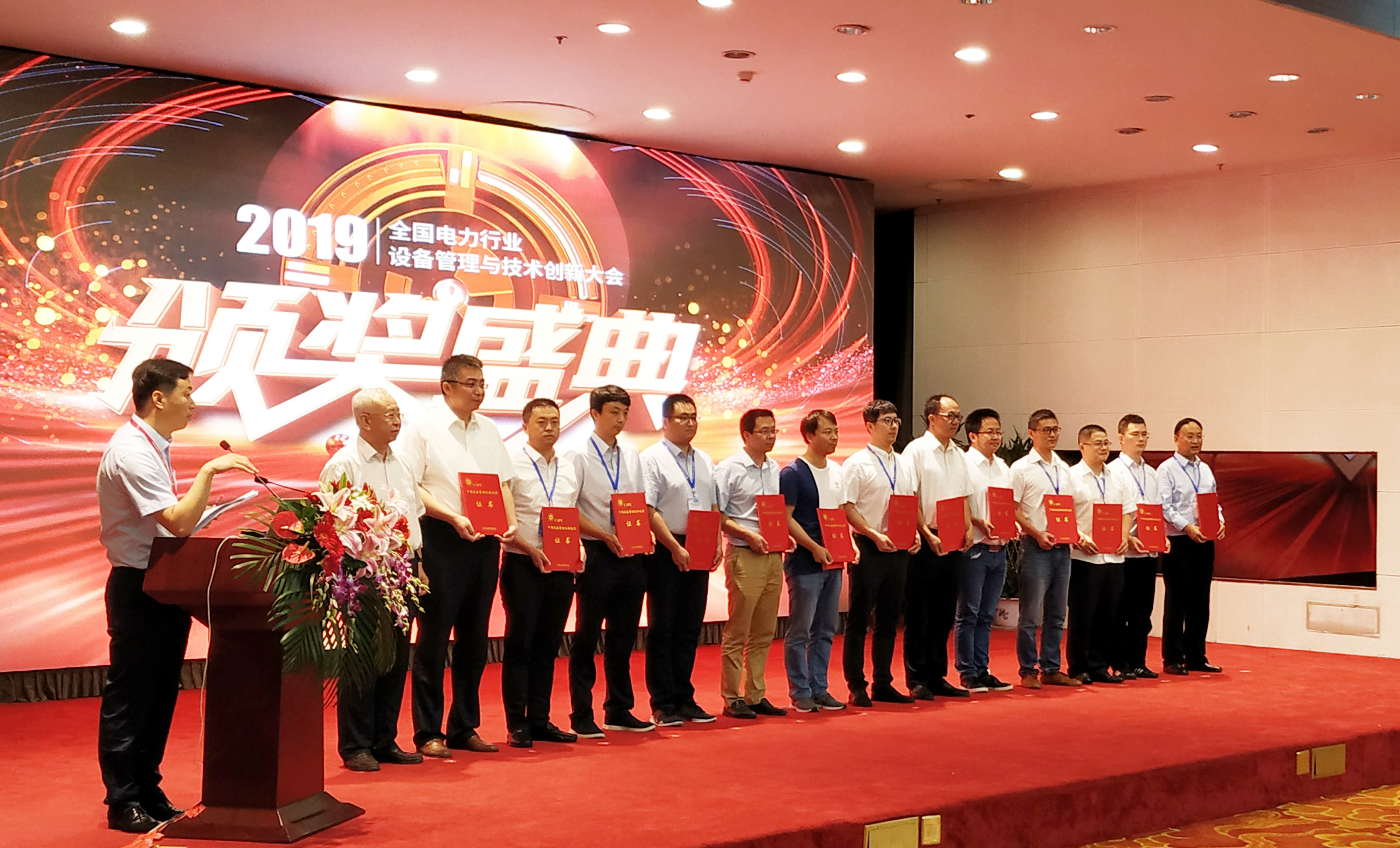 BG大游(集团)唯一官方网站