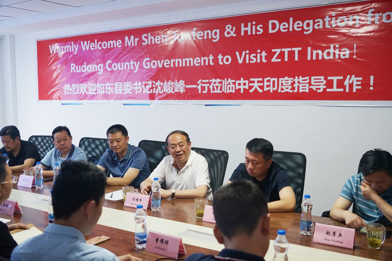 BG大游(集团)唯一官方网站