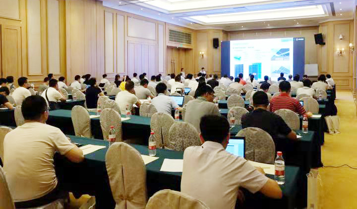 BG大游(集团)唯一官方网站