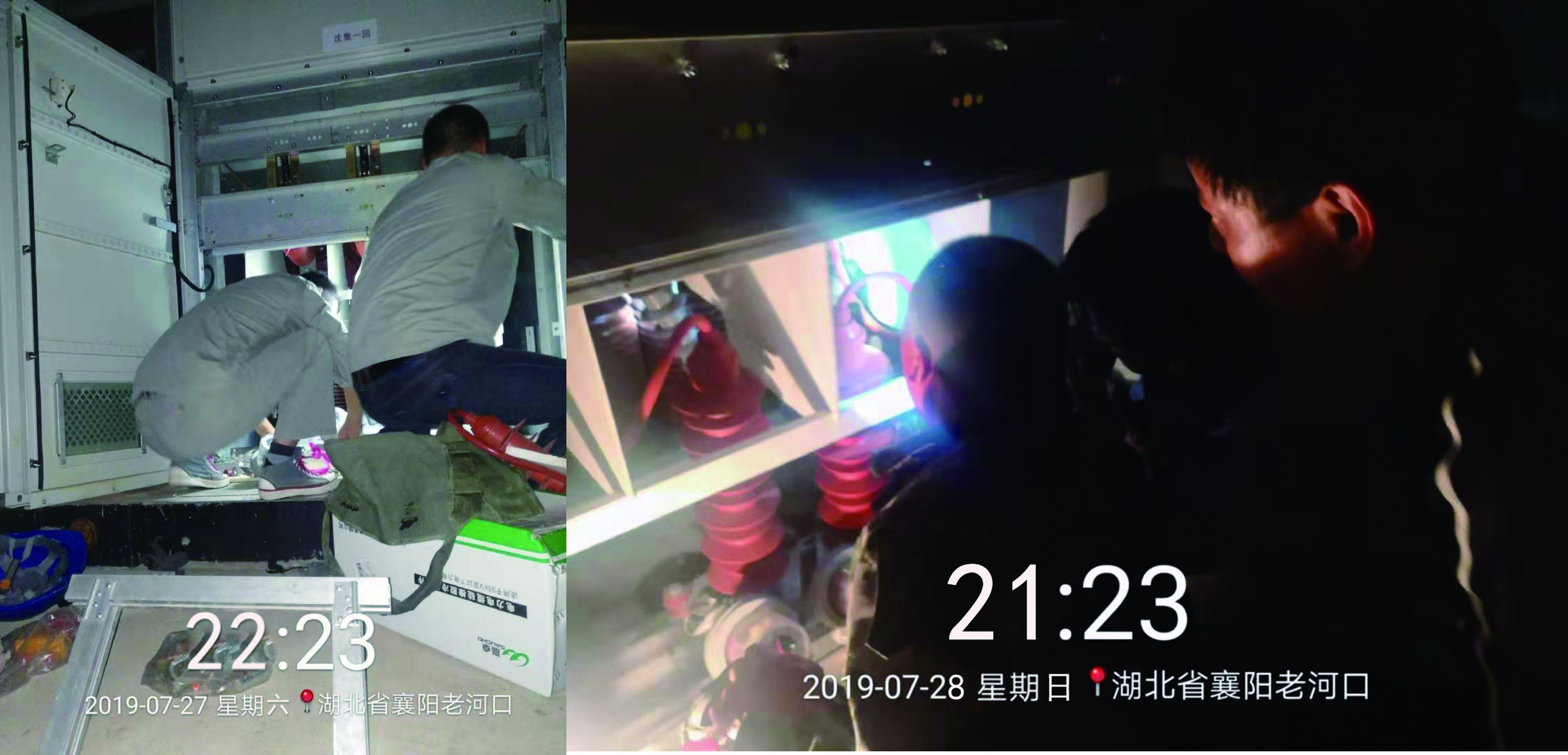 BG大游(集团)唯一官方网站