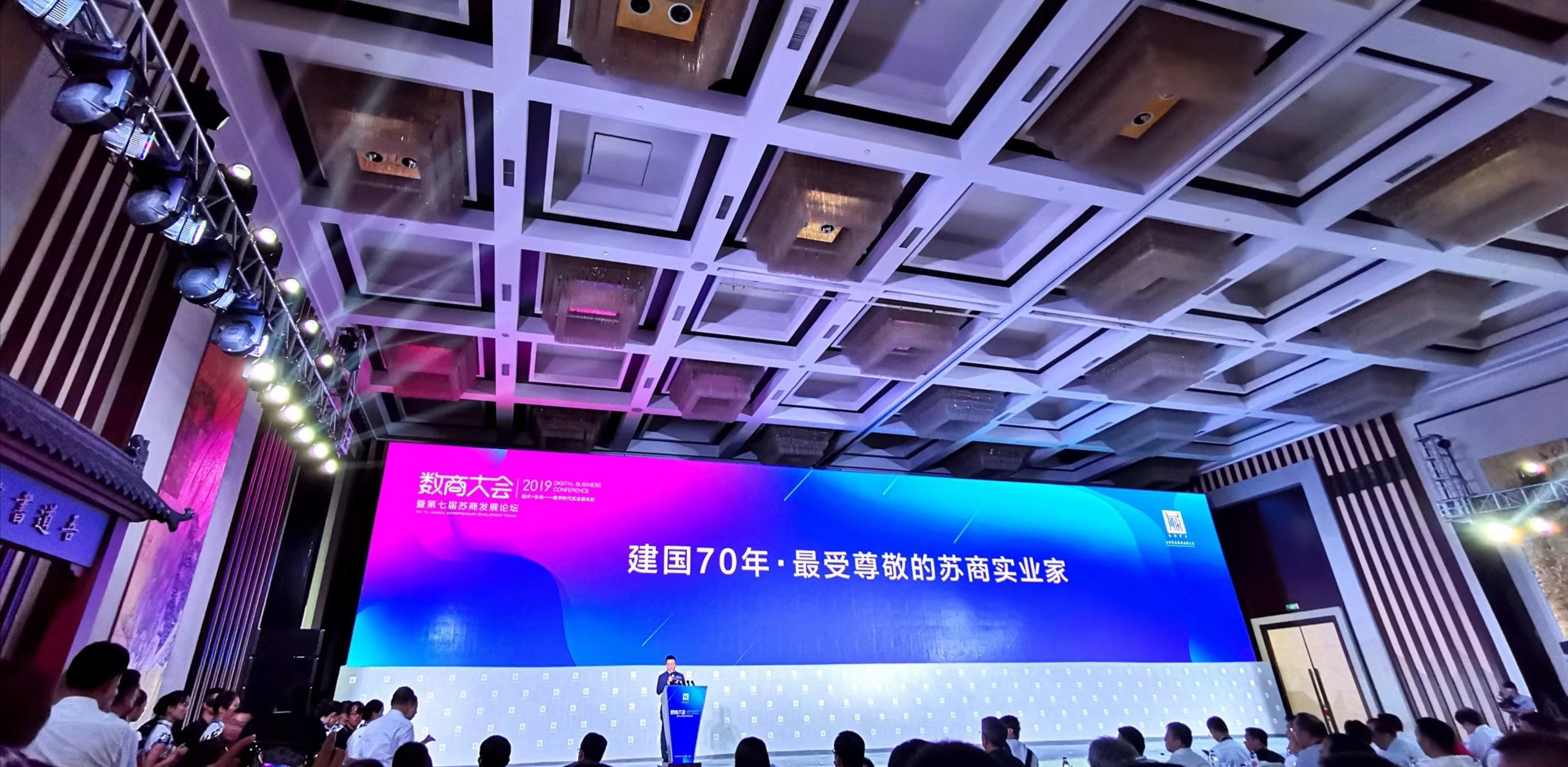 BG大游(集团)唯一官方网站