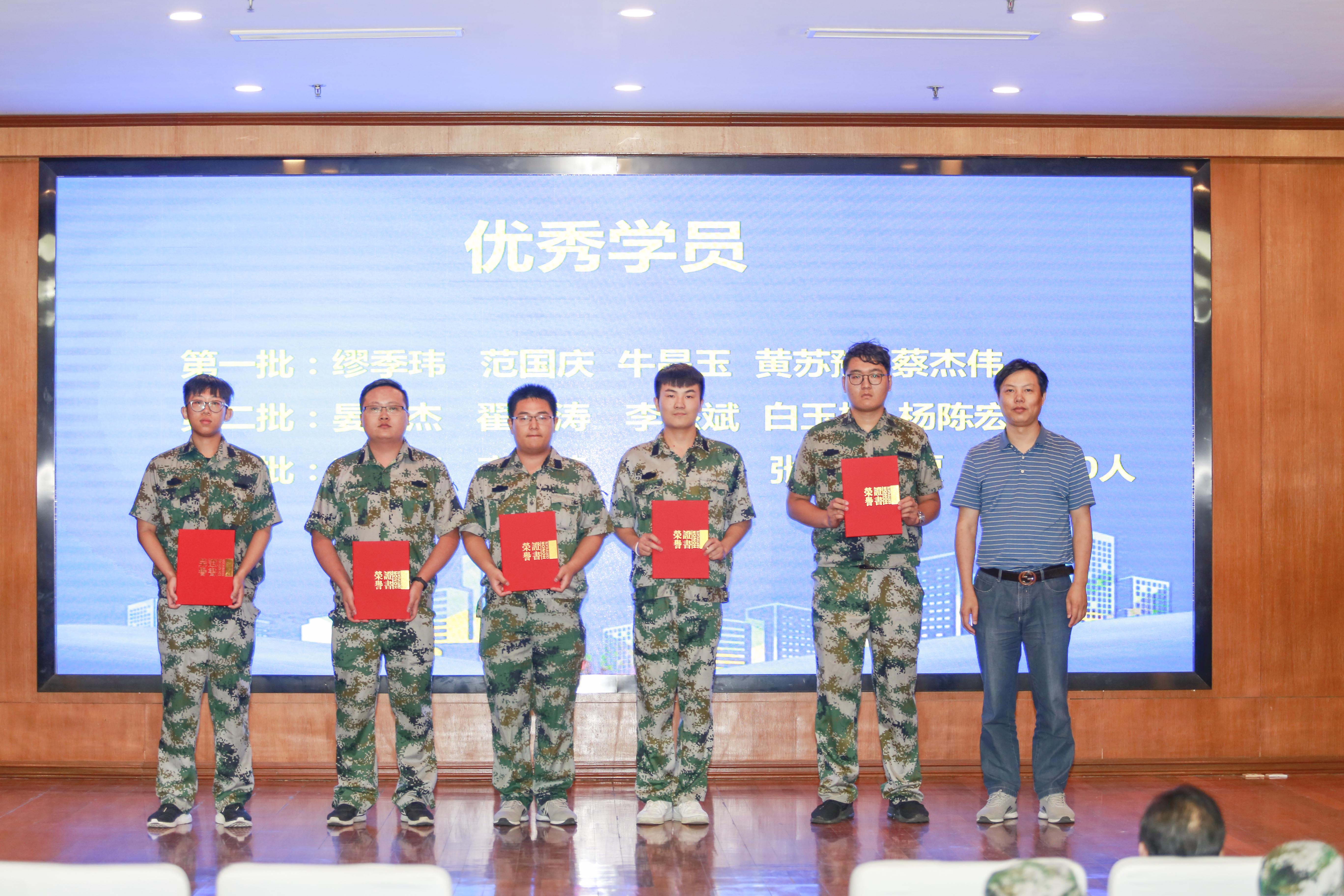 BG大游(集团)唯一官方网站