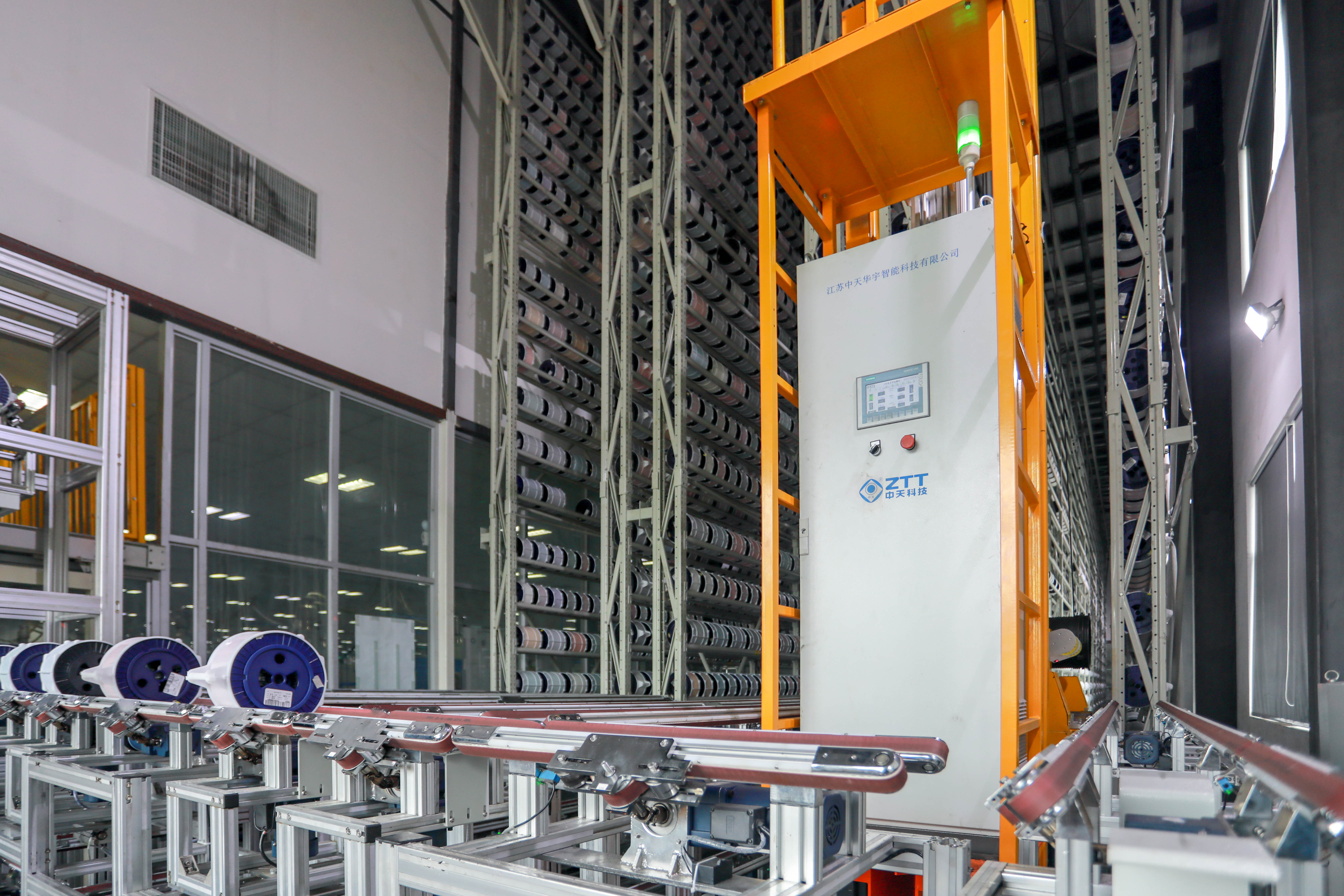 BG大游(集团)唯一官方网站