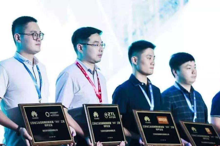 BG大游(集团)唯一官方网站