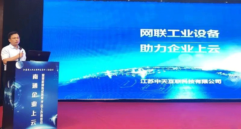 BG大游(集团)唯一官方网站