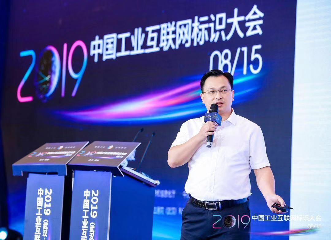 BG大游(集团)唯一官方网站