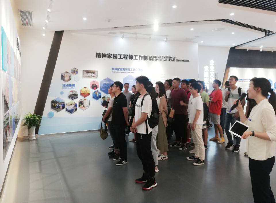 BG大游(集团)唯一官方网站