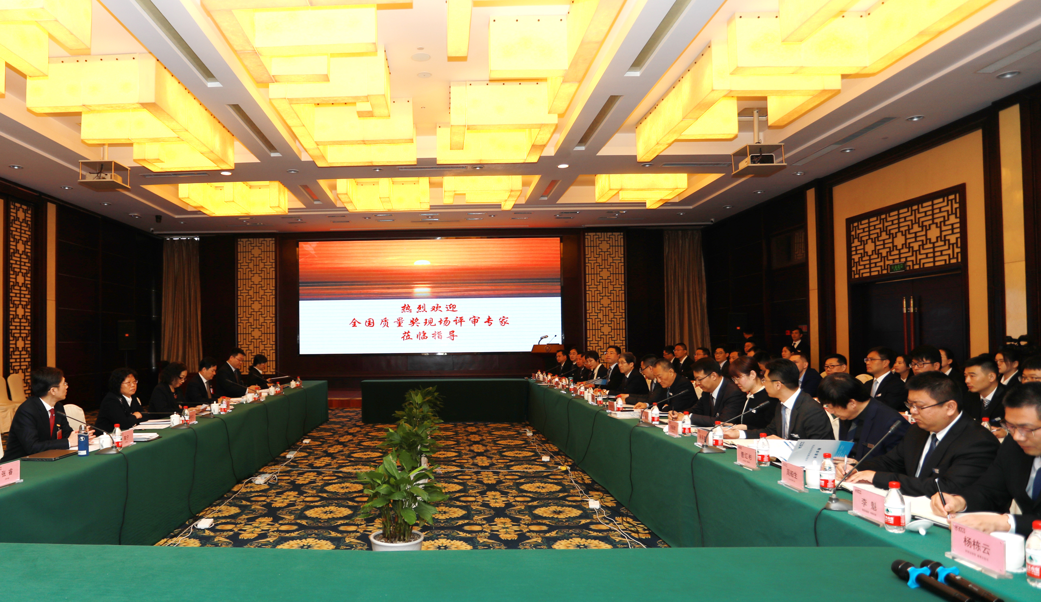 BG大游(集团)唯一官方网站