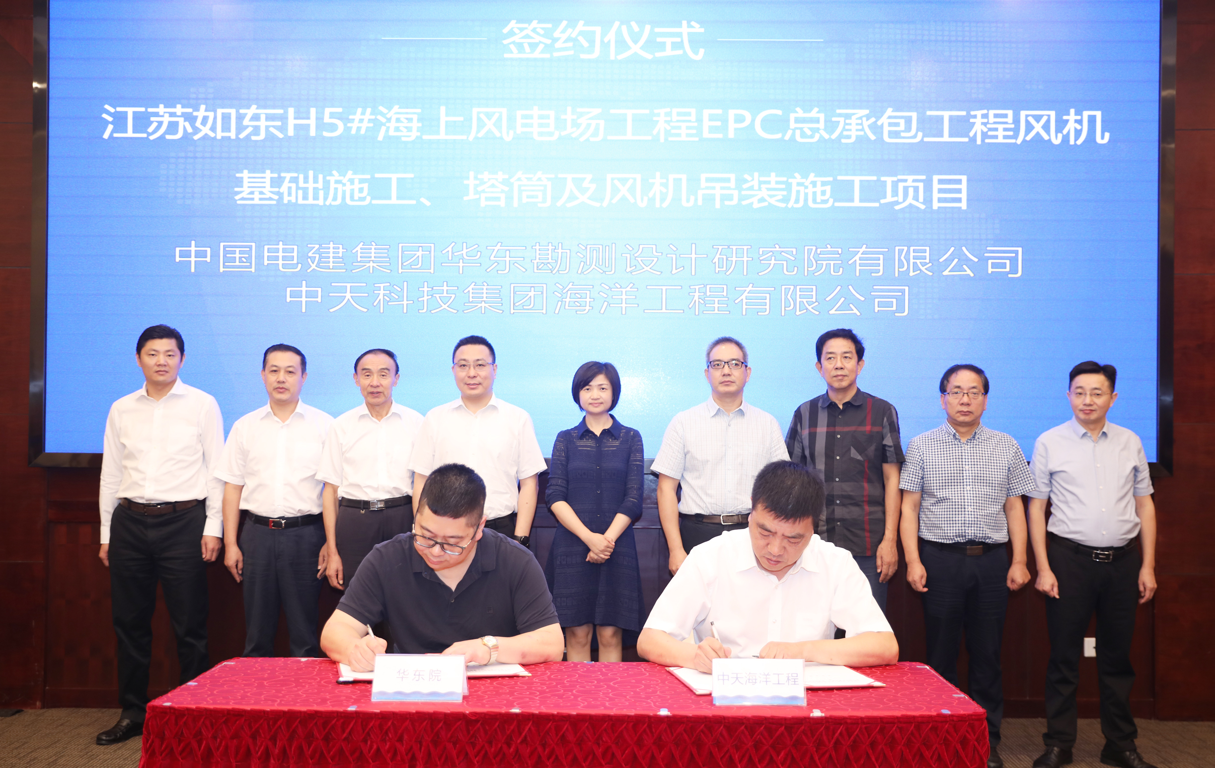 BG大游(集团)唯一官方网站