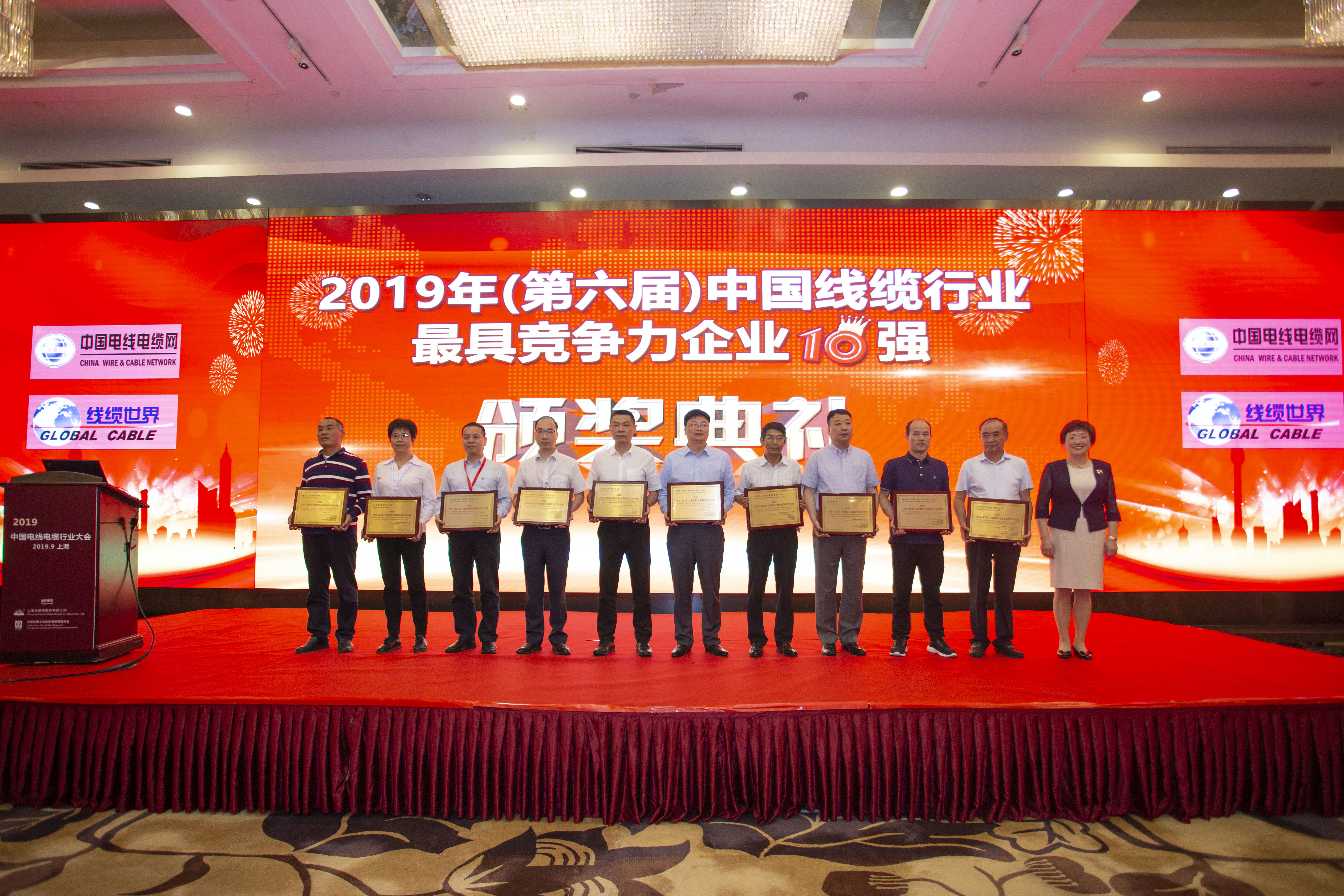 BG大游(集团)唯一官方网站