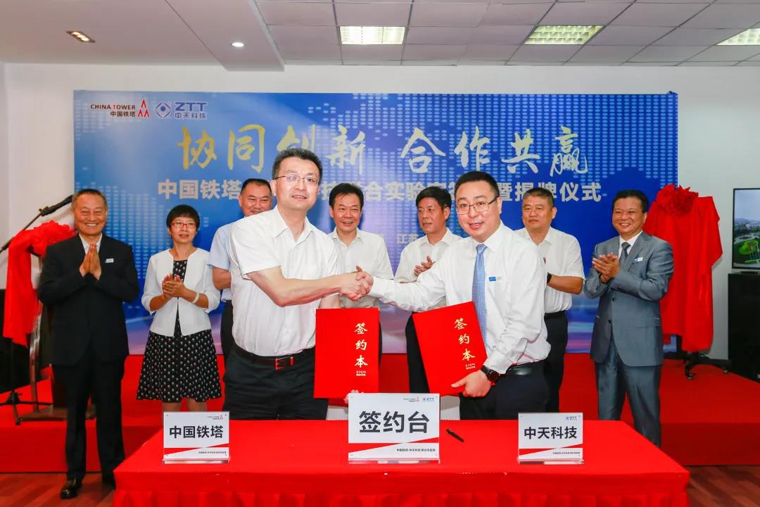 BG大游(集团)唯一官方网站