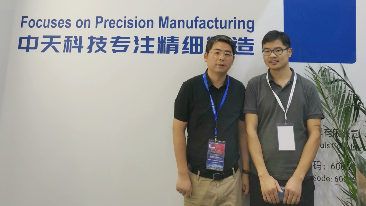 BG大游(集团)唯一官方网站