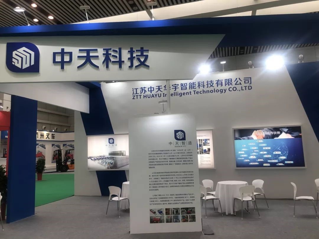 BG大游(集团)唯一官方网站